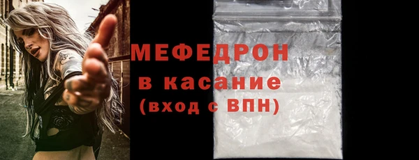 2c-b Богданович